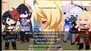 Genshin impact react to Lumine[Rus/Eng] by Online CelestiX