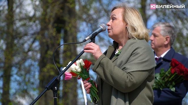 Цветок гению смотреть онлайн