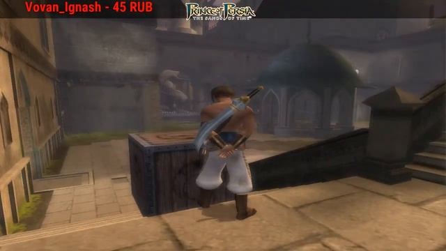 Грёбанный ящик (Prince of Persia: The Sands of Time) смотреть онлайн