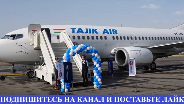 ВНИМАТЕЛЬНО! РОССИЯ ОТКРОЕТ ГРАНИЦУ С СНГ И ДРУГИМИ СТРАНАМИ - ГРАНИЦА РФ С УЗБ И ТЧК ОТКРЫТА? смотреть онлайн