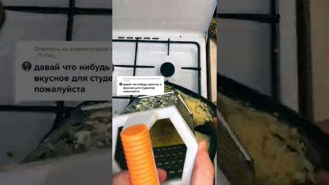Маркетинг и Предпринимательство