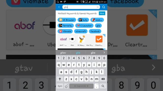 How to download gta san andreas for free from a app смотреть онлайн