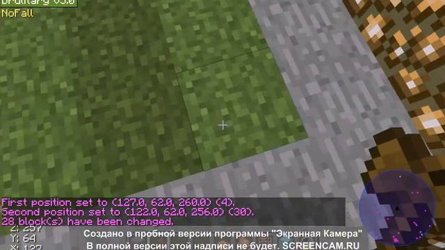 как создать adminshop смотреть онлайн