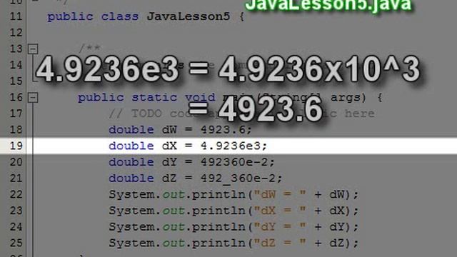 Java Lesson 5: Literals смотреть онлайн