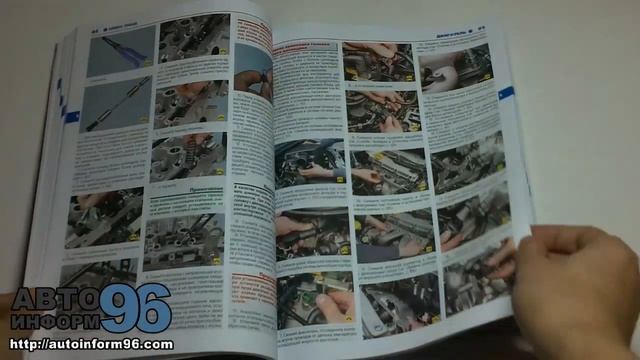 Гармоничный интерьер