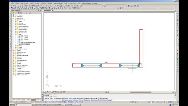 Объект Архитектуры - Окно смотреть онлайн
