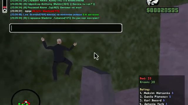 Казаки #1 смотреть онлайн