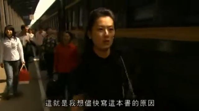 Nanking Massacre 南京事件1of2
