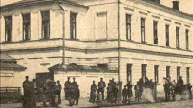 Карта города - Реальное училище.wmv смотреть онлайн