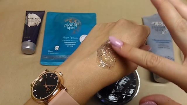 Каталог 9/2019. Новинки. смотреть онлайн