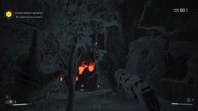 ДЕРЕВНЯ | Прохождение Atomic Heart #16 смотреть онлайн