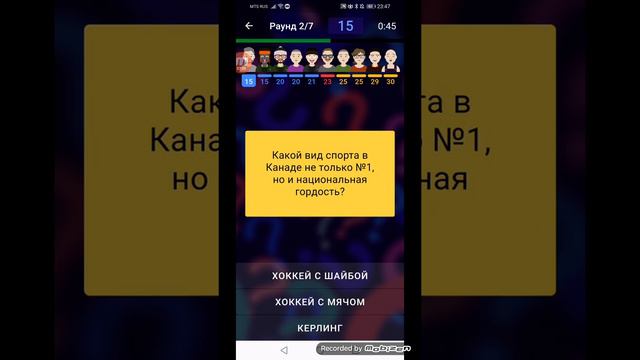 Умнее среднего 2.0.1. 7 выпуск. Туплю жестко... (сори, что не попрощался, обидно вышло) смотреть онлайн