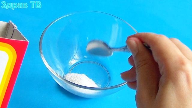 Сода для потенции. Действительно РАБОТАЮЩИЙ рецепт. смотреть онлайн