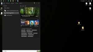 iTunes или Alt store не видит ваш айфон