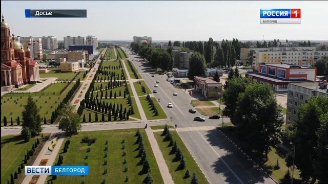 В 2019 году в проекте «Формирование комфортной городской среды» будут участвовать 10 муниципалитето смотреть онлайн