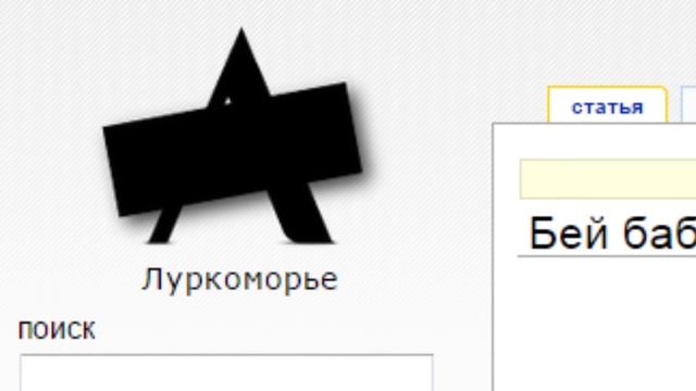 Тейлор Свифт vs Apple (Сюткин edition) - Трендим смотреть онлайн
