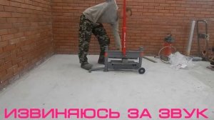 гильотина для резки брусчатки MAXIM 500