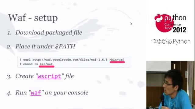 Python 製ビルドツールのススメ смотреть онлайн