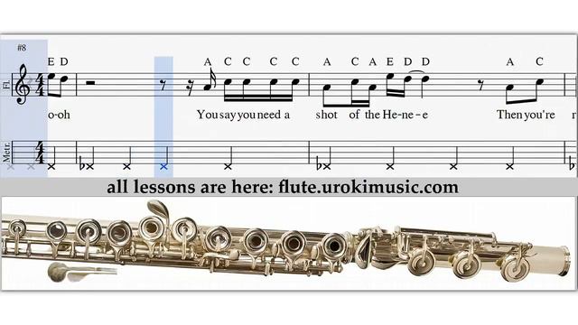 Ciara - Dance Like We're Making Love - How To Play Western concert flute - Sheet Music Fingering смотреть онлайн