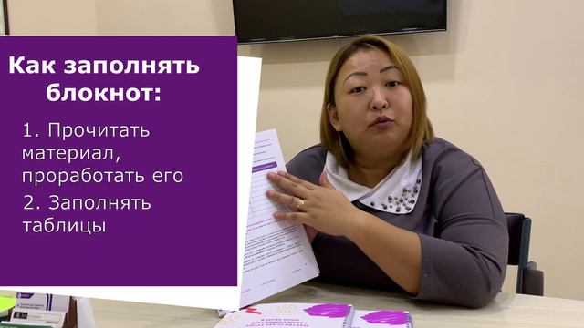 Как научиться контролировать личные финансы? смотреть онлайн