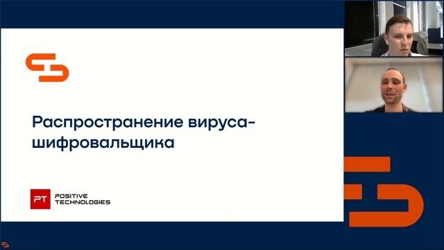 Вебинар: Как прошел The Standoff 2022 смотреть онлайн