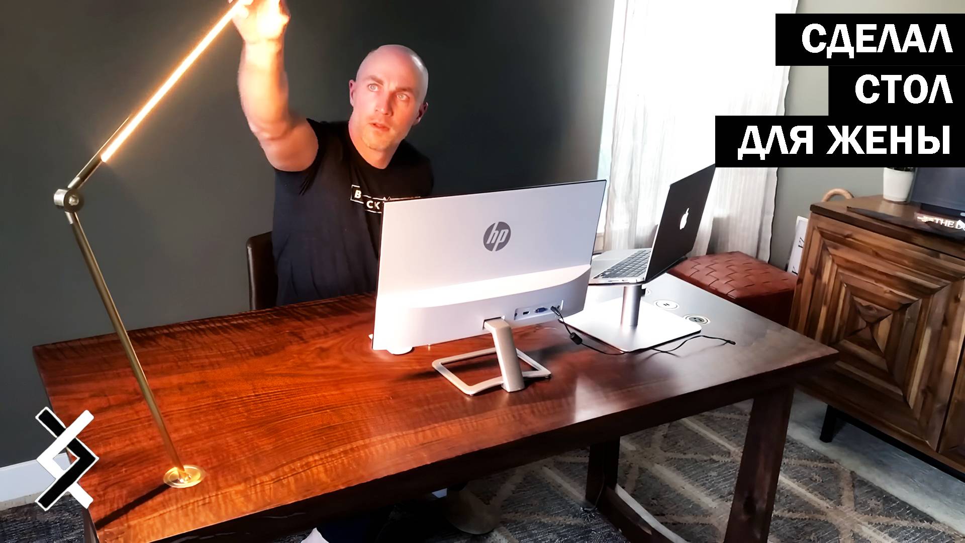 Мой самый трудный клиент