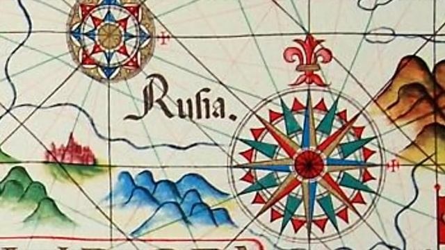 История Восточной Европы или Потерянная Русь 16 век смотреть онлайн