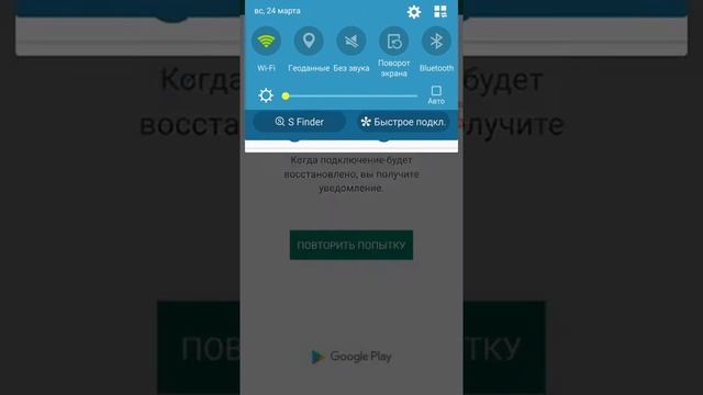 Копанда tv показывает как скачать бесплатно minecraft trial смотреть онлайн