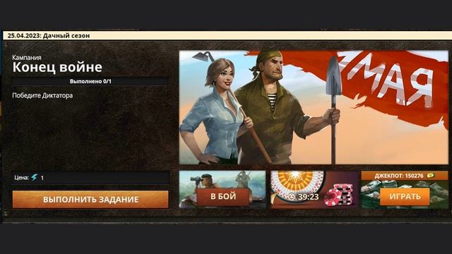 BlesseNtumble Samba смотреть онлайн