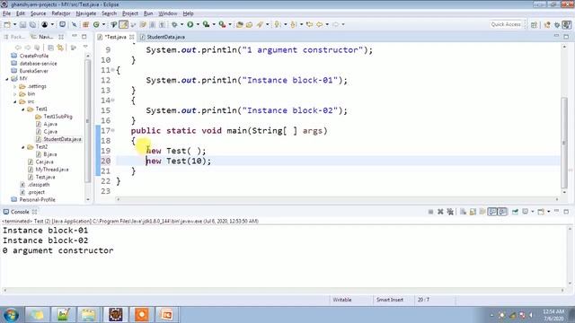 Instance Initialization Block IIB in Java смотреть онлайн