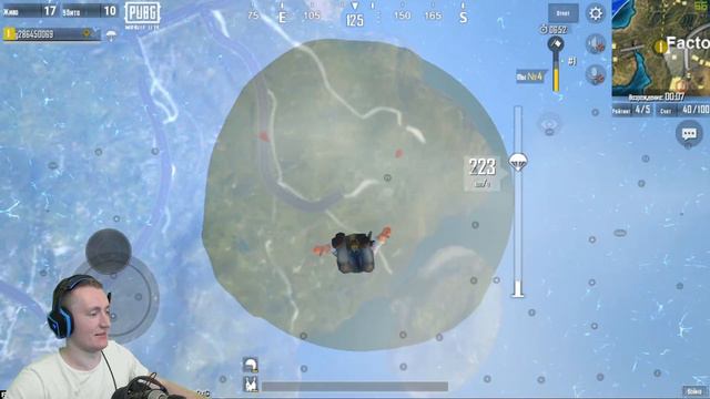 СМОТРЮ РАЗНЫЕ РЕЖИМЫ В PUBG MOBILE LITE! АРКАДЫ В ПУБГ МОБАЙЛ ЛАЙТ смотреть онлайн