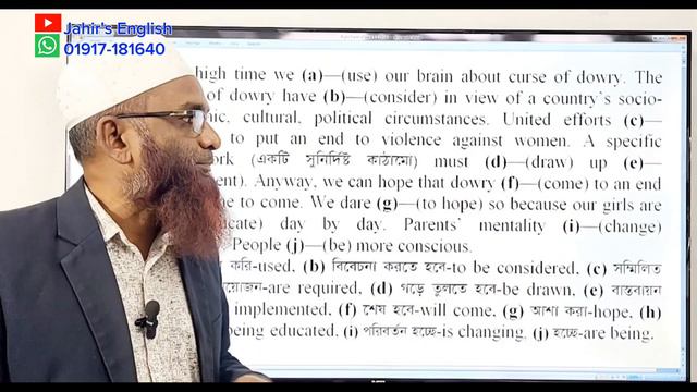 Right Form of Verbs. смотреть онлайн