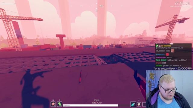 Попытка круглого выжить в Totally Accurate Battlegrounds смотреть онлайн