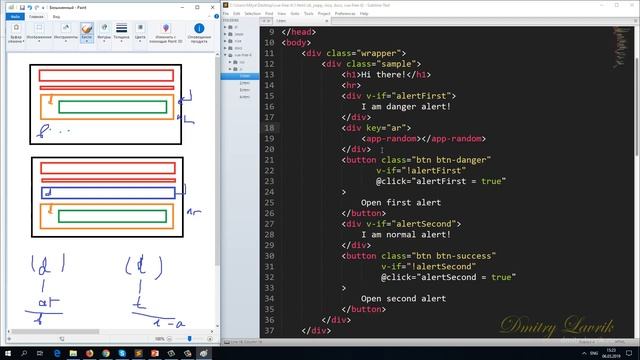 Vue.js - атрибут key [решение интерактива №1] смотреть онлайн