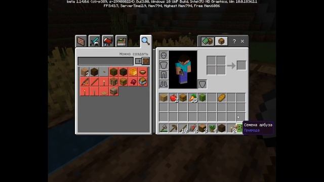 Майнкрафт (бедрок) сида на зомби деревню смотреть онлайн