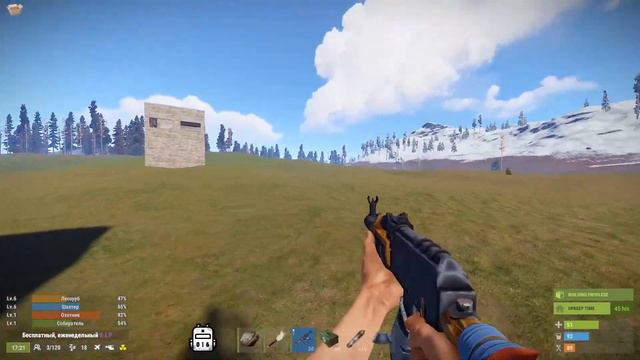 Rust Experimental #4 - МЕНЯ РЕЙДЯТ ОНЛАЙН ! ВЫЖИВАЕМ НА СОЛО СЕРВЕРЕ ! МЕНЯ ЗАЖАЛИ ! смотреть онлайн