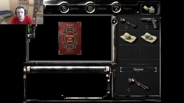 КРИС И ОГРОМЫЙ ОСОБНЯК И ЗОМБИ | ПРОХОЖДЕНИЕ RESIDENT EVIL HD REMASTER | #13 смотреть онлайн