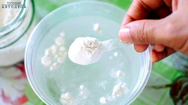 Ни за что не догадаетесь зачем бывалые водители возят в бардачке пищевую соду смотреть онлайн