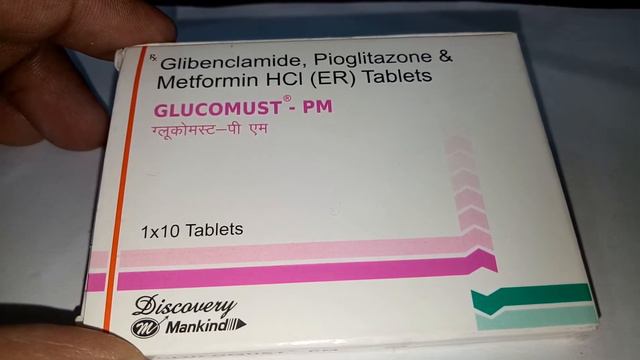 Glucomust-PM Tablet : Uses, Price, Side Effects, Composition in hindi смотреть онлайн