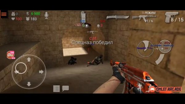 🔥ИГРАЕМ В СФГ2 (SFG2) С ПОДПИСЧИКАМИ! Дуэли и Классический