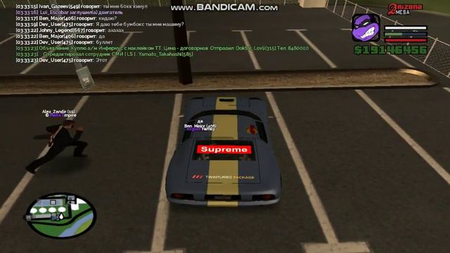 Gta Sa 2019 01 27 03 33 03 296