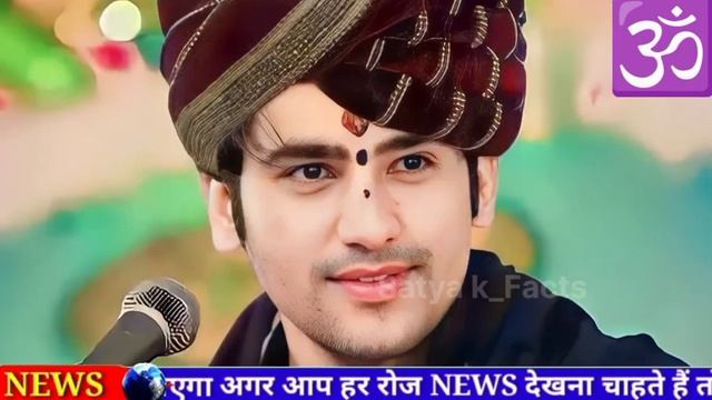 ? दरबार में हुआ अनोखा चमत्कार । जब दिव्य दरबार में पहुंची नागिन । Bageswar Dham Sarkaar ।☝️ смотреть онлайн