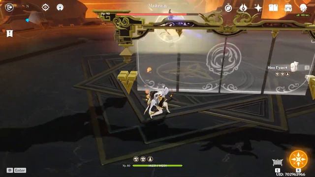 Ningguang 1v1 Childe - No Damage Taken Solo Clear (Level 90 Boss Fight) | Genshin Impact смотреть онлайн