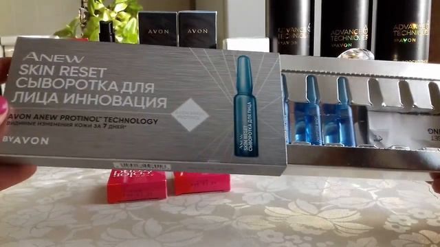 Эйвон заказ 10 октябрь 2021г ?Эйвон ТТА Always, румяна Color Trend, сыворотка Anew Protinol, тушь?? смотреть онлайн