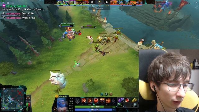 Dota 2 готовимся к игре с Mattias, ждём пока он доиграет в Хартстоун смотреть онлайн