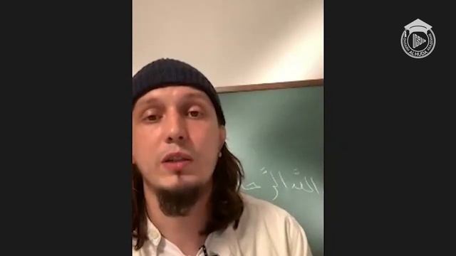 Аллах Самодостаточный смотреть онлайн