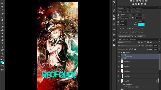 REFlex[Как сделать аву в фотошопе СС] смотреть онлайн