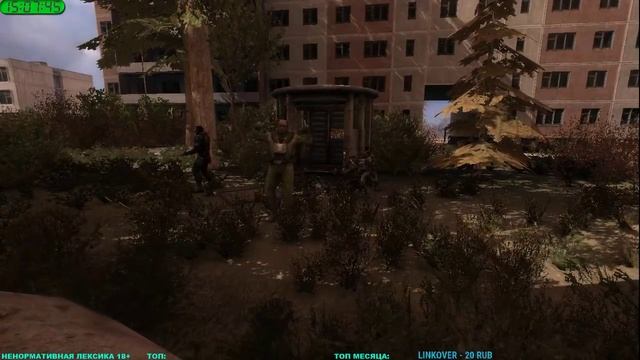 ☢️ S.T.A.L.K.E.R.: Зов Припяти #4 - Дорога на Припять ✔️ смотреть онлайн