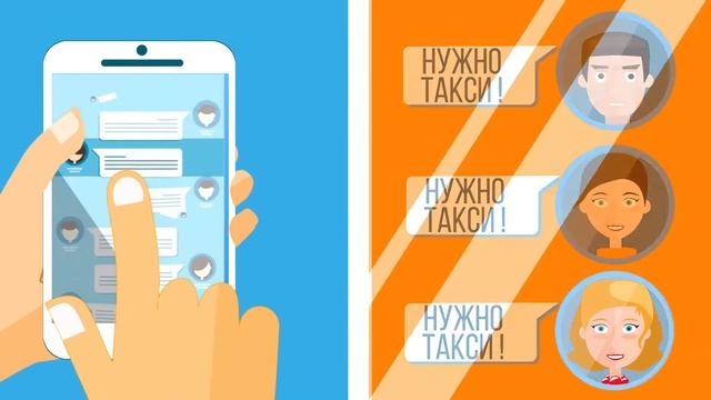 Такси. Самостоятельная регистрация водителей. Ухта. Воркута. Усинск. Печора. Сосногорск. смотреть онлайн