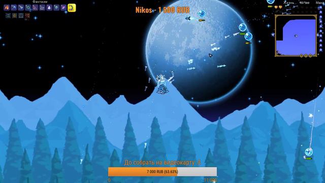 Terraria Expert || Собираем топ перса и валим колоны #23 смотреть онлайн